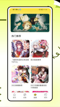 223微乐园 223微乐园