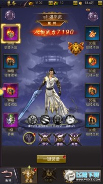 �������0.1��ƻ����