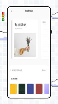 ����д��