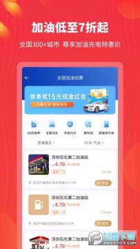 �в���è�ٷ����°�