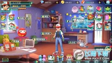 �ڴ���ð�����ֽ��ˢ��ƻ����