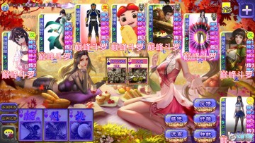 三国杀单机全武将解锁版 三国杀单机全武将解锁版