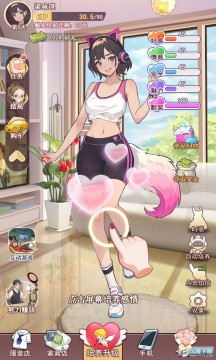 �ұ��������2��Ϸ�����