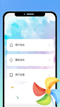 掌上趣游app安卓最新版 掌上趣游app安卓最新版