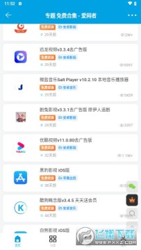 ������2024���°�