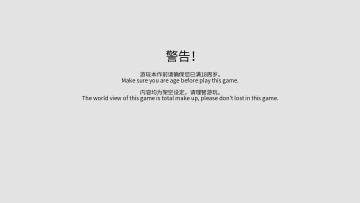 ���������furry��Ϸ�ֻ����İ�