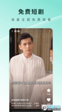 �����ѿ���Ƶ�ٷ�����2024���°�