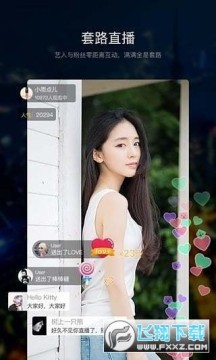 ��С¹���ذ�APP