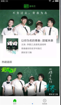 С�׿�Ӧ�÷��������°�