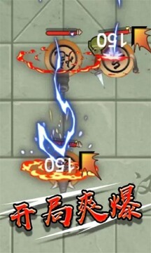 象棋无敌小游戏正式版 象棋无敌小游戏正式版