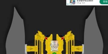 Gotchard SIMģ�����ֻ������ذ�װ