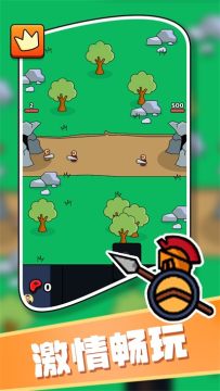 ��԰��������ʽ��