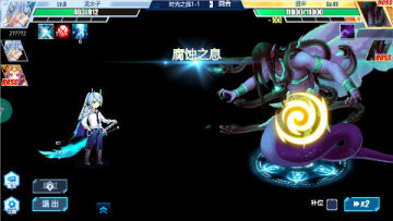 ��̫֮�� 0.1��ʱ�մ���ײ�ֻ�ƻ����