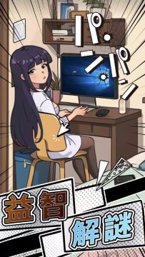 ��Ļ����Ѽ�������°�