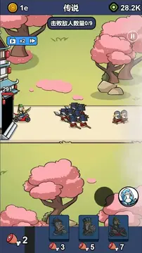 �����Ĵ���������°�