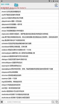 CH��������App