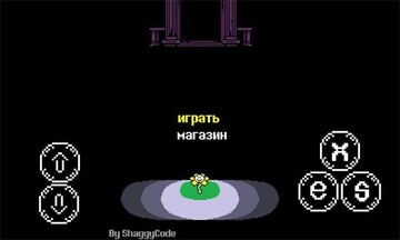 传说之下六魂sans中文版 传说之下六魂sans中文版
