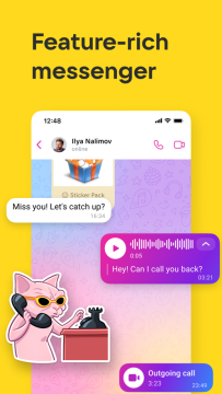 vk社交网络app官方版 vk社交网络app官方版