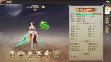 ����ʢ�� 0.1���������ɰ�׿��