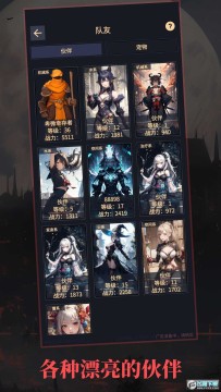 �쾳��ʾ¼�������°�