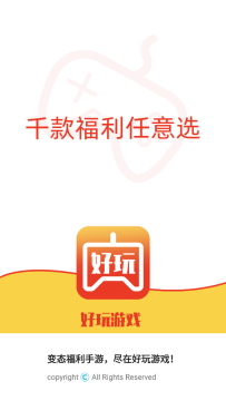 ������Ϸ