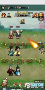 ������ǰ�� 0.1��׿��