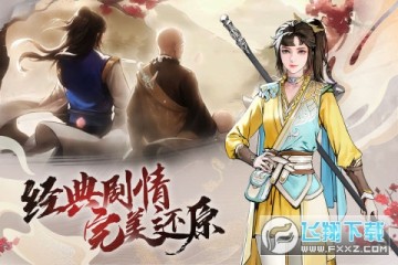 ������з绨ѩ�¾�����Ϸ�ͻ���