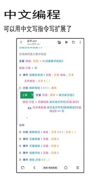 聚搜 聚搜