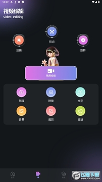 xivoeds�ٷ�����