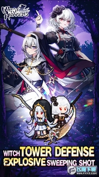 女巫苏醒免广告最新版 女巫苏醒免广告最新版