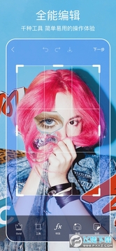 picsrt美易下载正版免费版 picsrt美易下载正版免费版