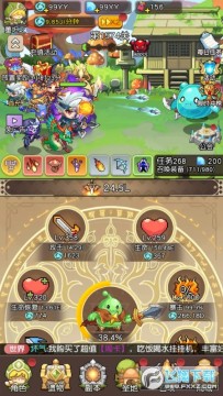 丛林猎人0.1折变态版 丛林猎人0.1折变态版