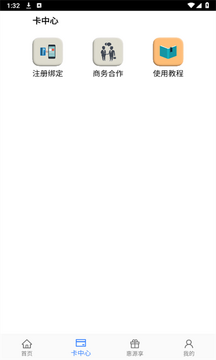 ��ԴU��