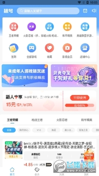 �鱴��ż��ٰ����°�