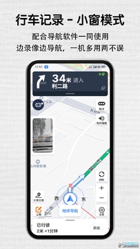 �����߰�׿app�������°�