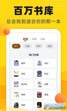 ����׷�����°汾