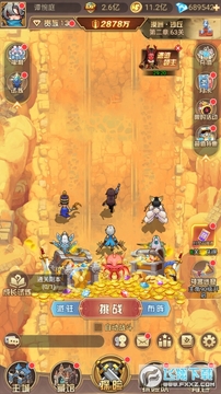 ʥ��Ӣ�鴫0.1����ǧ��ƻ����