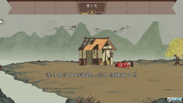 �Ҿ��Ǵ峤С��Ϸ�����