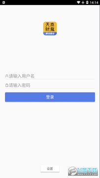 ��������ٷ����°�
