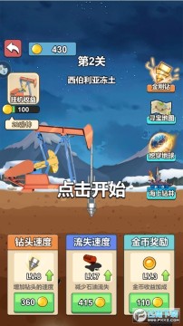 �Ŷ���ʦģ�����޹�����޽�Ұ�