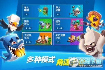 �������߹����ٷ����°�