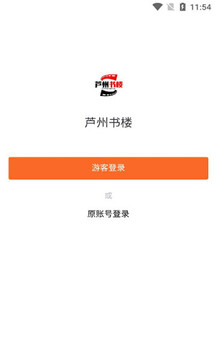 «����¥