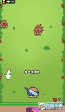 ��԰�ع����������°�