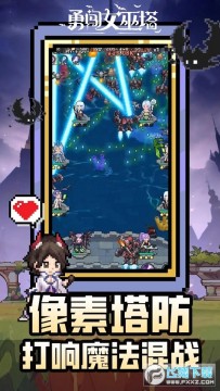 �´�Ů������������˼��