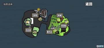 �޹�ͻΧ��Ϸ�ֻ���