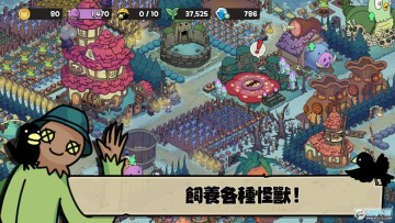 ���ȵĹ���ũ����ʼ֮�����޽�Ұ�