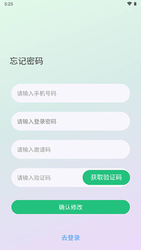 剧好看商城 剧好看商城