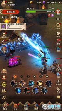 复仇者传奇无敌版 复仇者传奇无敌版