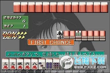 ���ӻ��̻��ɽֻ��ֻ���