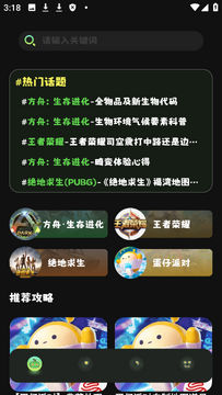 Screenshot_20240611-151816.png